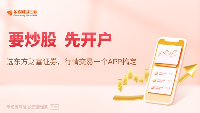 “人造太阳”新突破!可控核聚变进入工程验证大年
