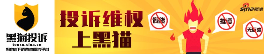 百亿估值、尚未量产:机器人公司凭什么这么值钱